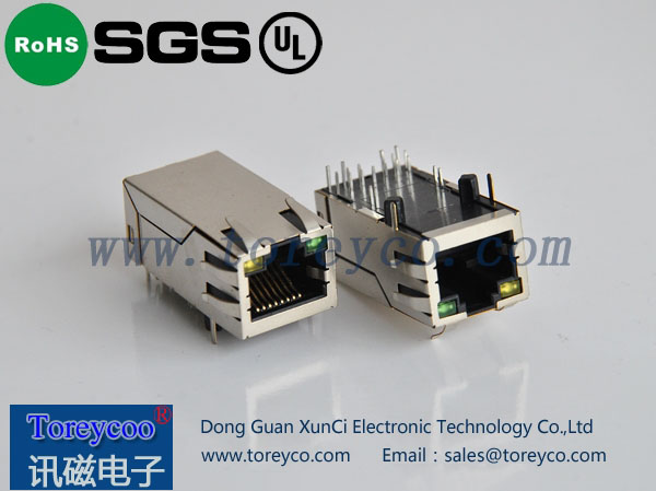 RJ45網(wǎng)絡(luò)連接器